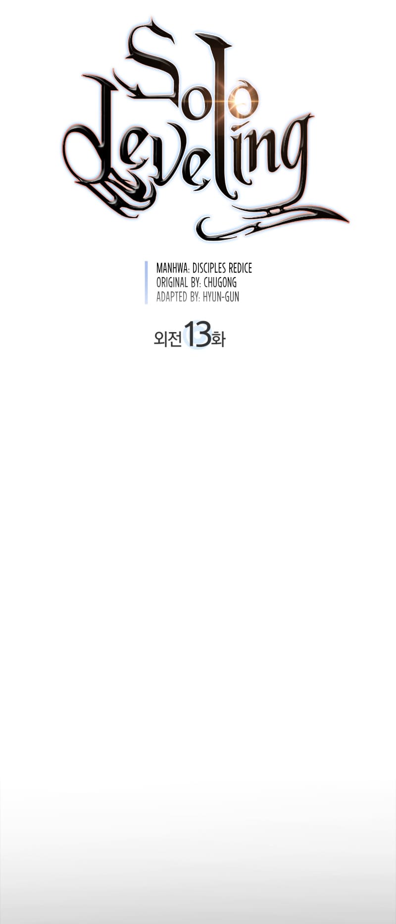 Solo Leveling, Chapter 192 image 02